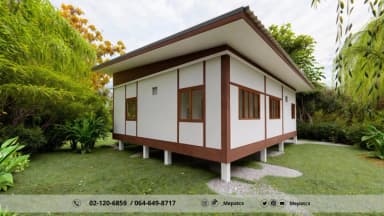 ภาพตัวอย่าง 3